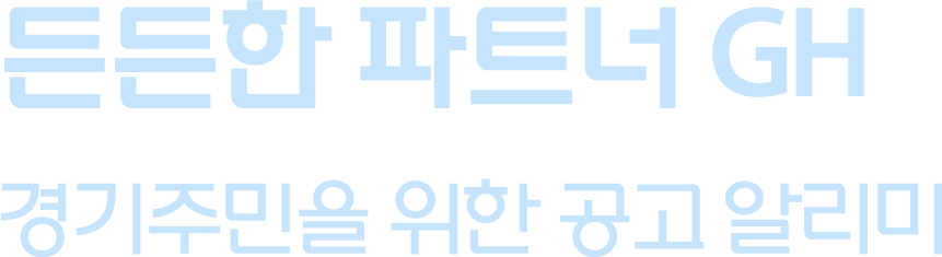 로고